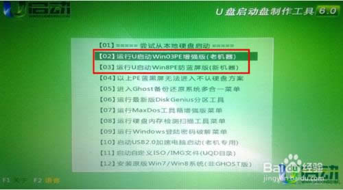 ͨUPbWin7ϵydb