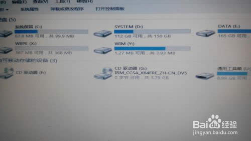 Win8/Win8.1ϵyôb