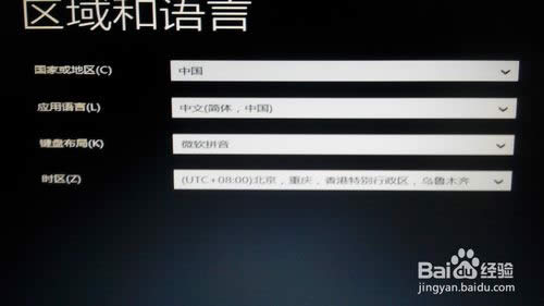 Win8/Win8.1ϵyôb