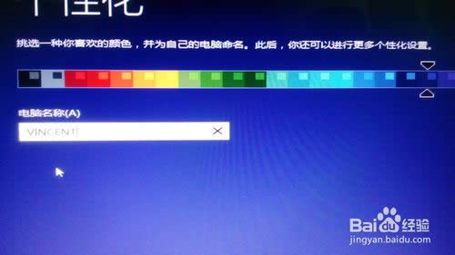 Win8/Win8.1ϵyôb