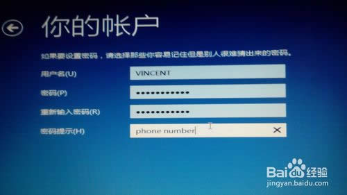 Win8/Win8.1ϵyôb