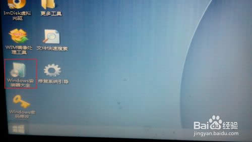 Win8/Win8.1ϵyôb