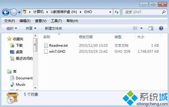 ThinkpadbϵyE3