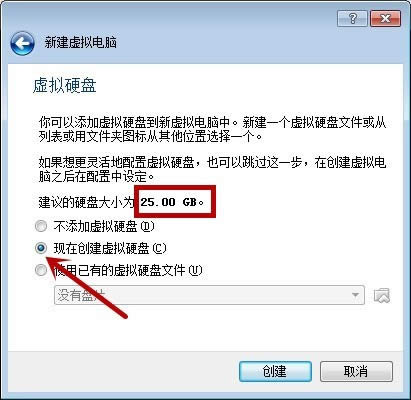 virtualbox bϵy̳