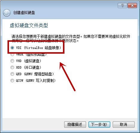 virtualbox bϵy̳