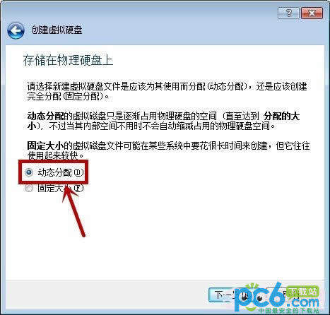 virtualbox bϵy̳