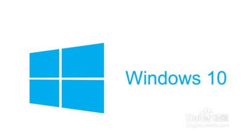 Win10正式版下載及安裝教程