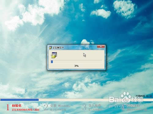 oϵyPbWINXPϵyķ
