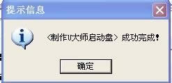 ôUPӱPbϵy