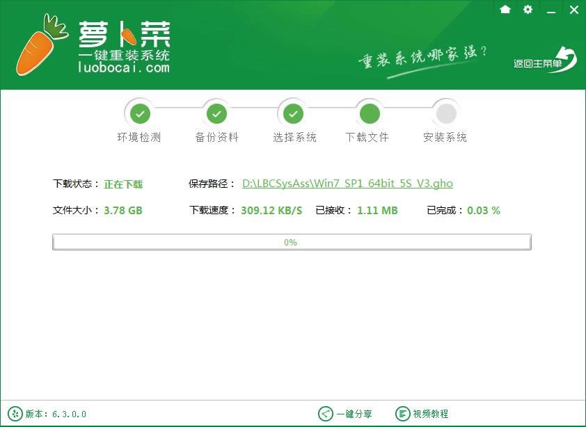 windows7bϵy 