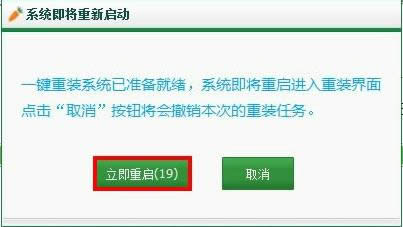 windows7bϵy 
