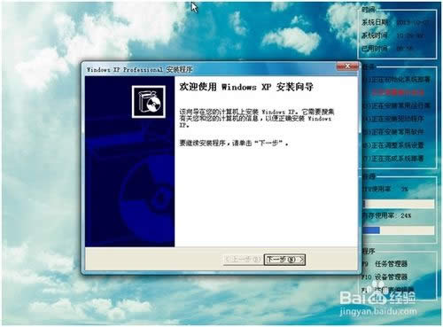 XPϵybEDԔ̳̣