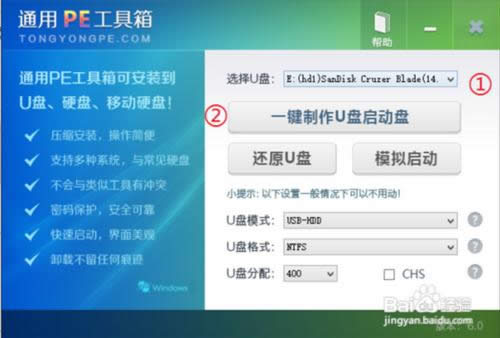 Win7ϵyôb