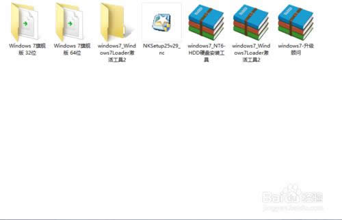 Win7ϵyôb