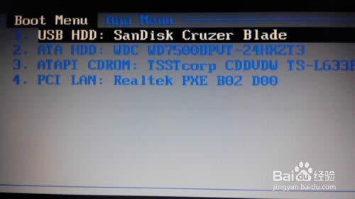 Win7ϵyôb