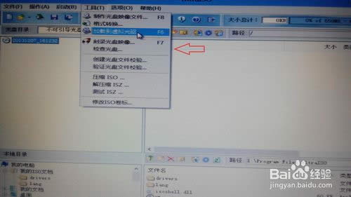 Win7ϵyôb