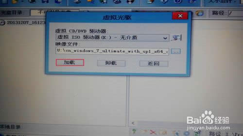 Win7ϵyôb