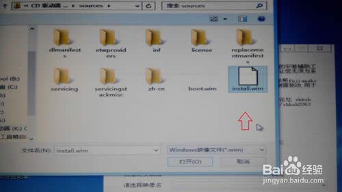 Win7ϵyôb