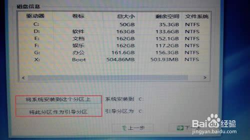Win7ϵyôb
