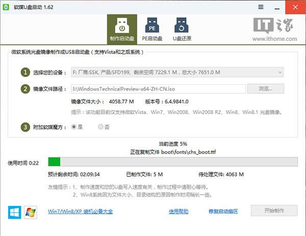 ֱؿWin10A[氲bԔ⣨D