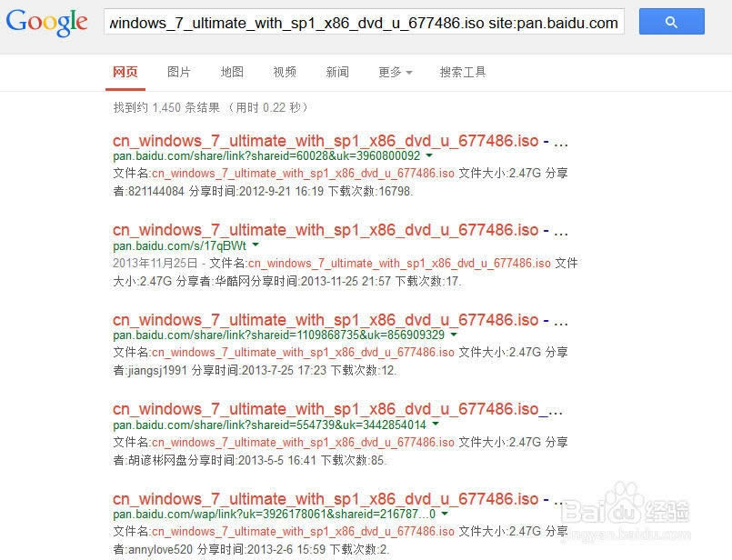 Сwin7ϵyd