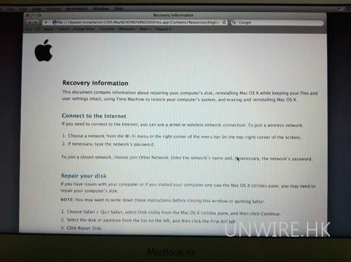 Mac OS X如何重裝