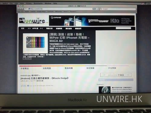 Mac OS X如何重裝