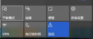 win10系統好用嗎,win10系統怎么樣