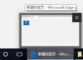win10系統好用嗎,win10系統怎么樣