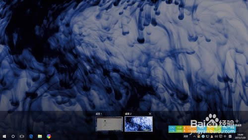 win10系統好用嗎,win10系統怎么樣
