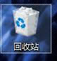 win10系統好用嗎,win10系統怎么樣