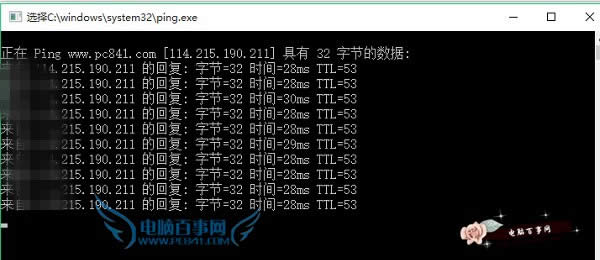 Win10ô޸hostsļ Win10ϵyhosts޸Ĳ˽Qk