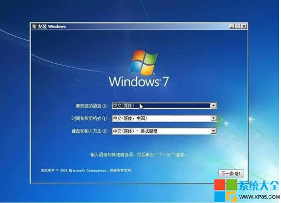 ùPbwin7ϵy,Pbwin7ϵy̳