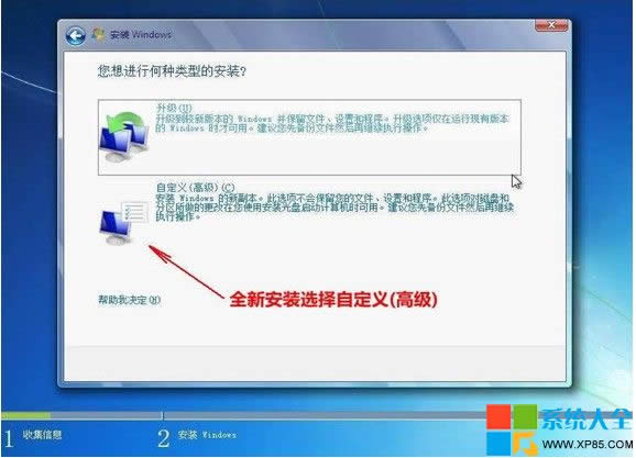 ùPbwin7ϵy,Pbwin7ϵy̳