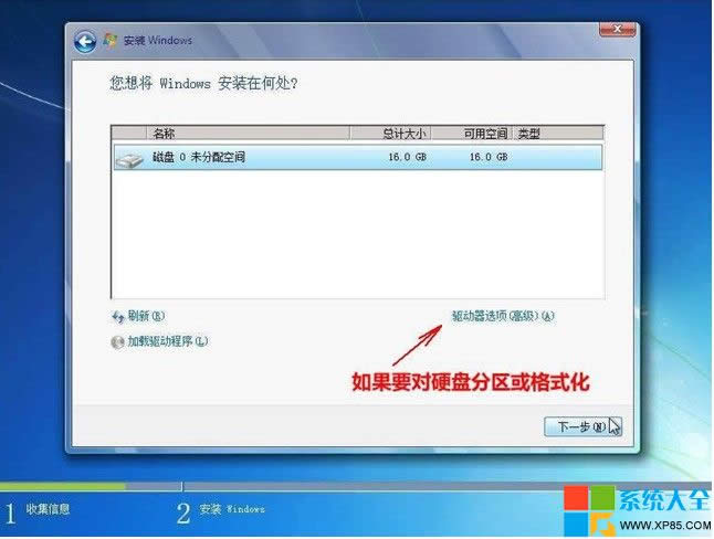 ùPbwin7ϵy,Pbwin7ϵy̳