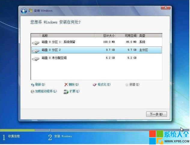 ùPbwin7ϵy,Pbwin7ϵy̳