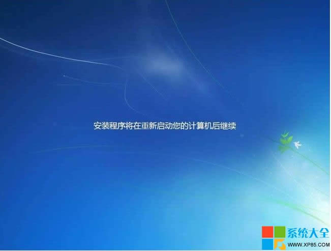 ùPbwin7ϵy,Pbwin7ϵy̳