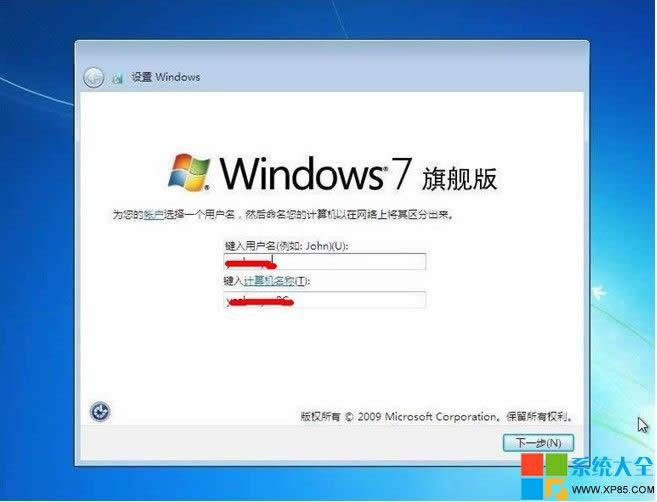 ùPbwin7ϵy,Pbwin7ϵy̳