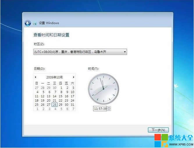 ùPbwin7ϵy,Pbwin7ϵy̳