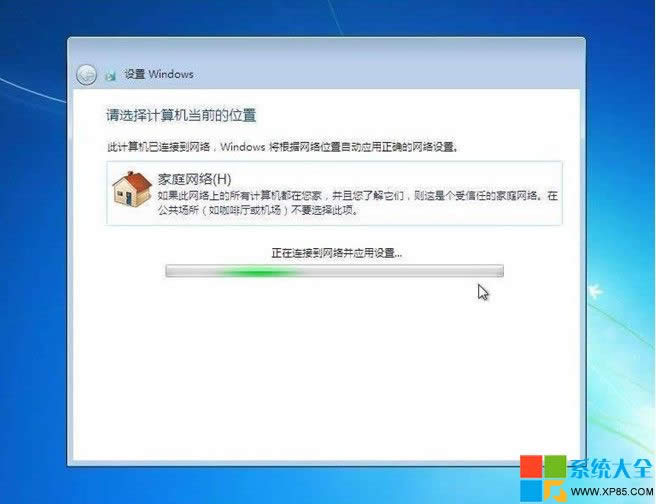 ùPbwin7ϵy,Pbwin7ϵy̳
