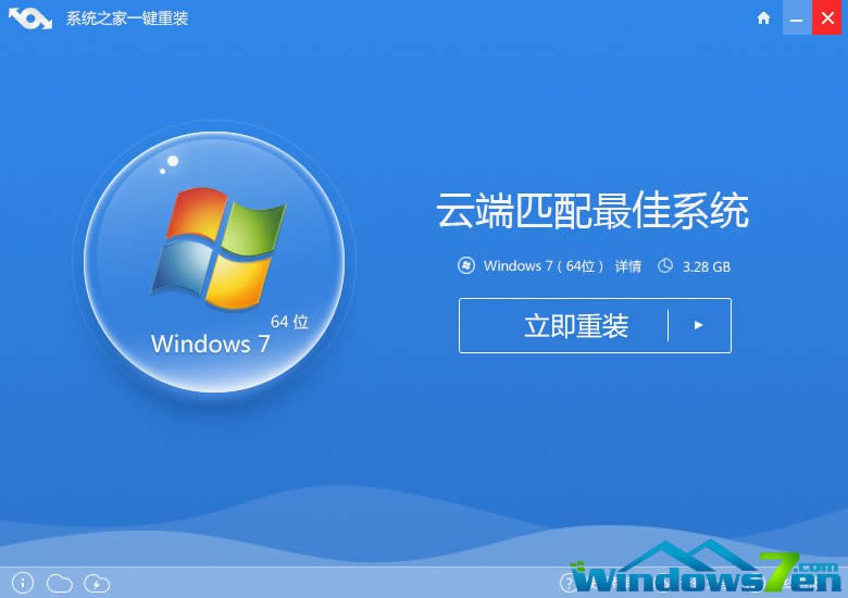 Pӛbϵywin7