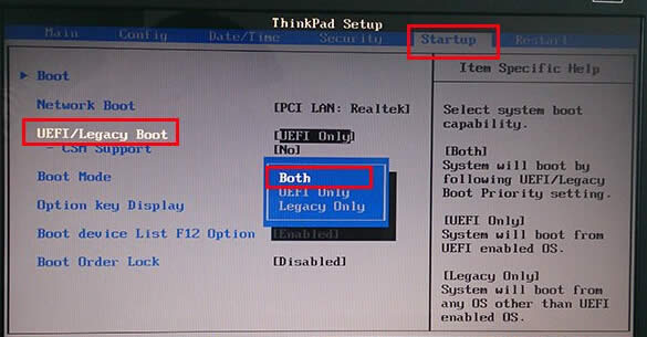 簡單又實用的thinkpad e431系統重裝教程