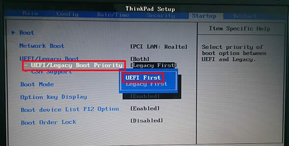 簡單又實用的thinkpad e431系統重裝教程
