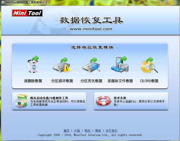 QQ؈D20160923172956.png