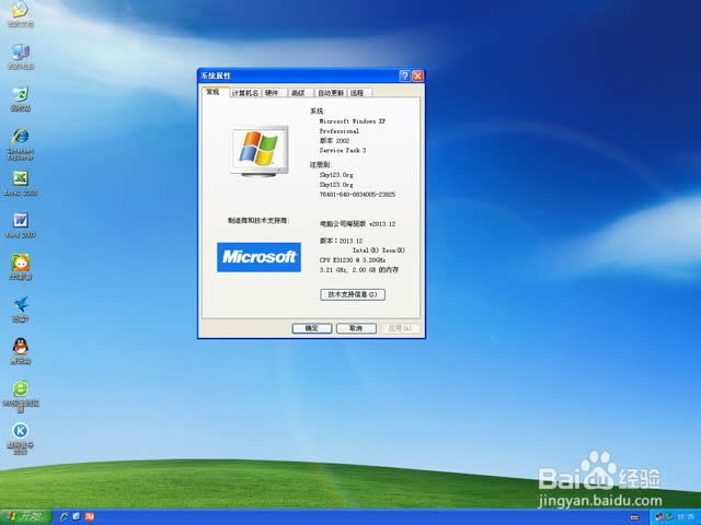 BXϵyb̳