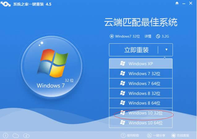 win10һIbϵy