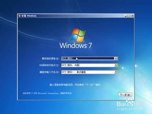 Windows 7 ԭϵyb̳
