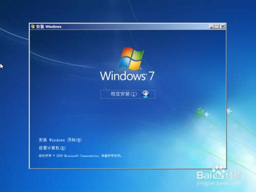 Windows 7 ԭϵyb̳