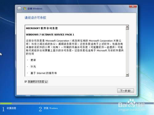 Windows 7 ԭϵyb̳