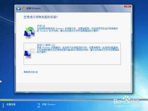 Windows 7 ԭϵyb̳